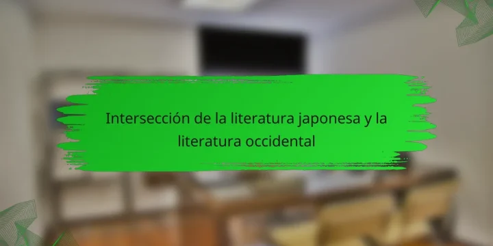 Intersección de la literatura japonesa y la literatura occidental